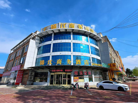 锦江商务酒店（莒南隆山路汽车站店）
