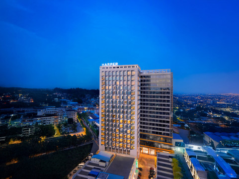 Harper Premier Nagoya - Batam