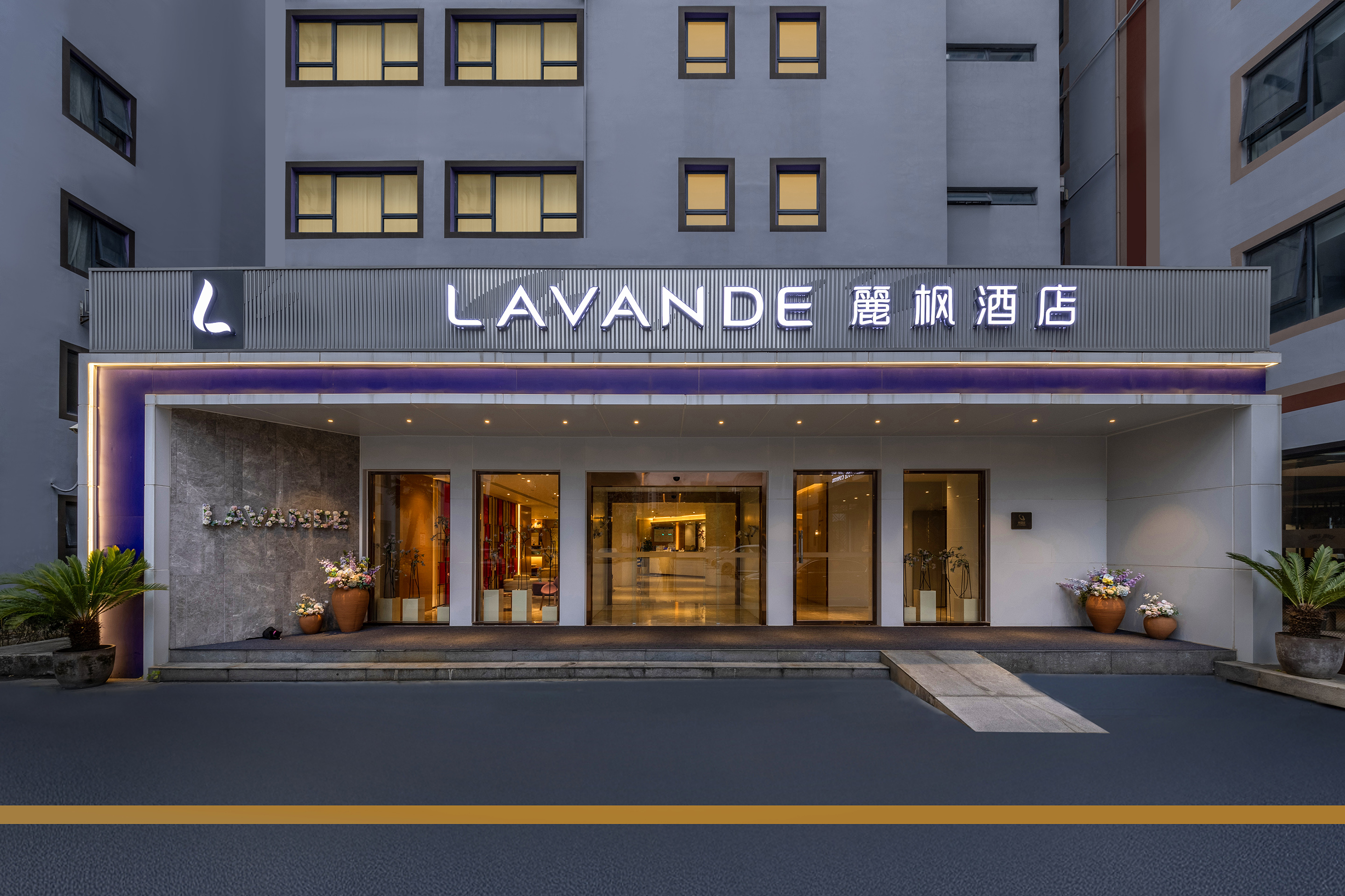 麗枫酒店(上海新国际博览中心花木路店)-官方