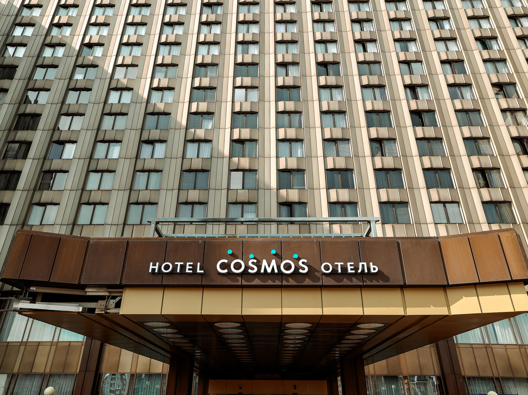Cosmos St.Petersburg Pribaltiyskaya主图