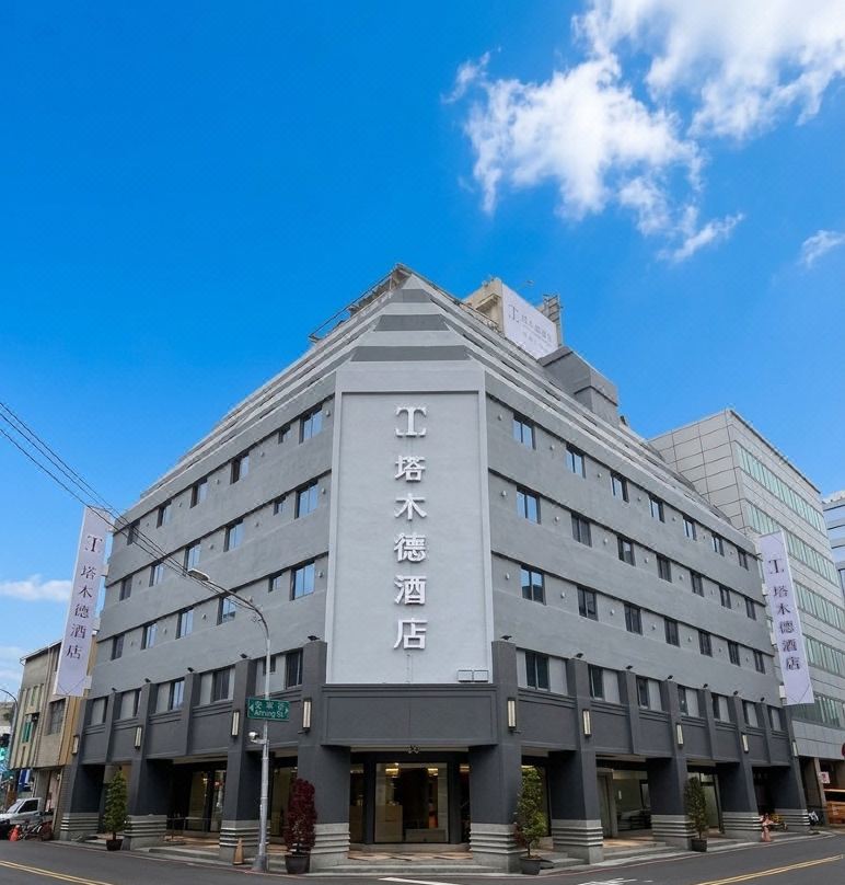 Talmud Hotel Kaohsiung Station