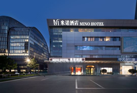 Mino Hotel (Peking University Zhongguancun Subway Station Branch)