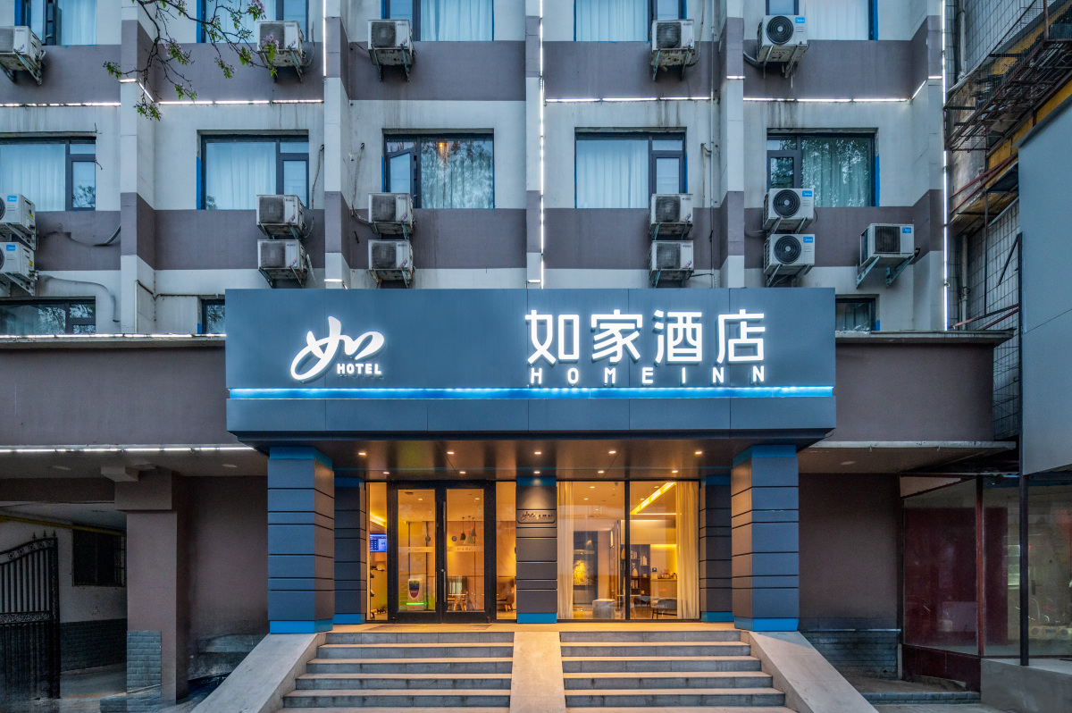 如家酒店·neo(洛阳王城公园七里河地铁站店)-官方