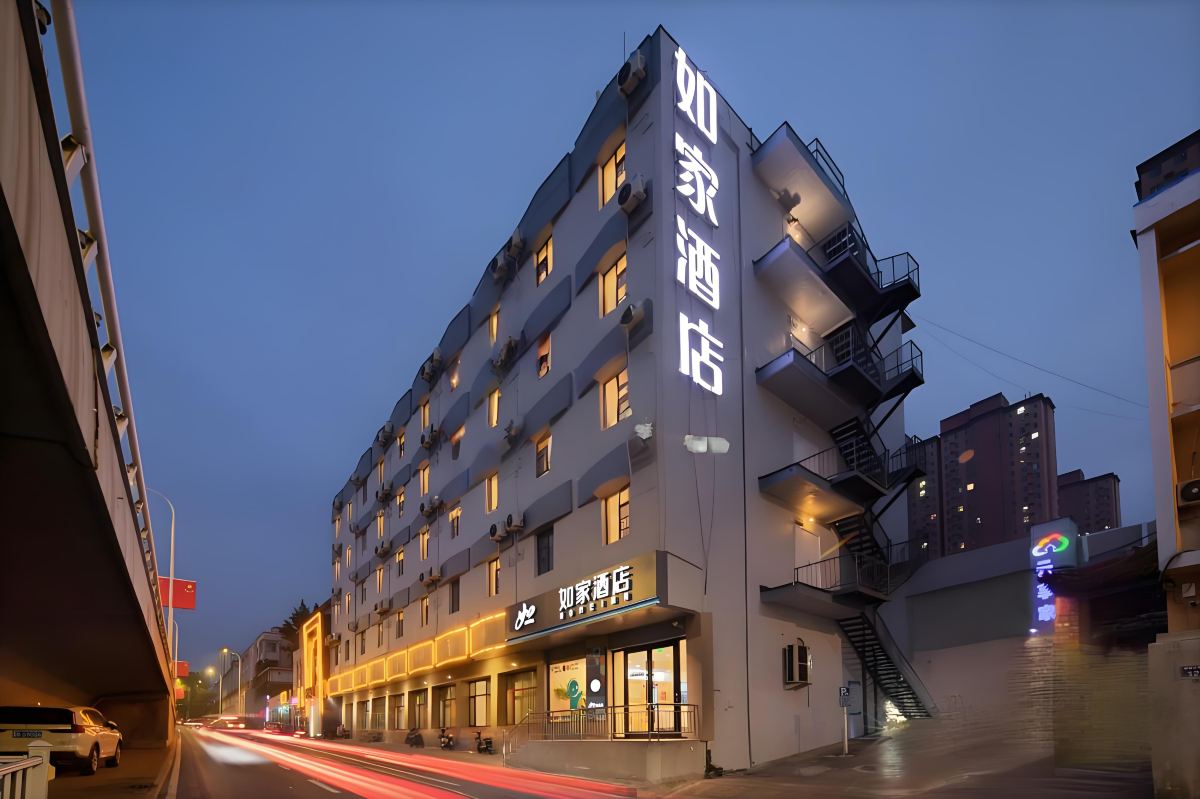 如家酒店·neo(晋中顺城街市政府榆次老城店)-官方