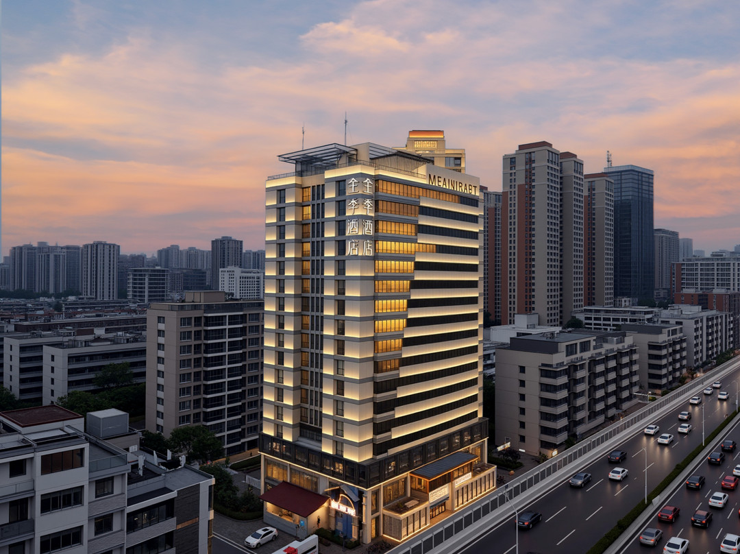 全季酒店(武汉汉口火车站唐家墩店)主图