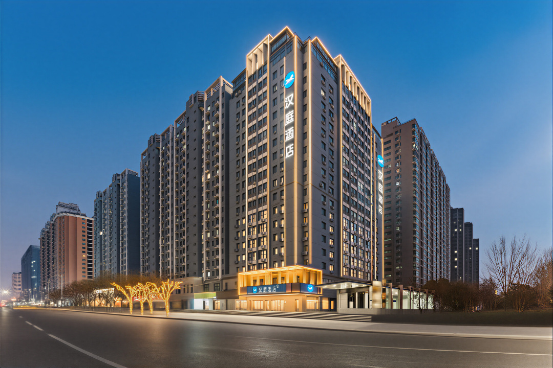 汉庭酒店(郑州郑东新区会展中心店)-官方