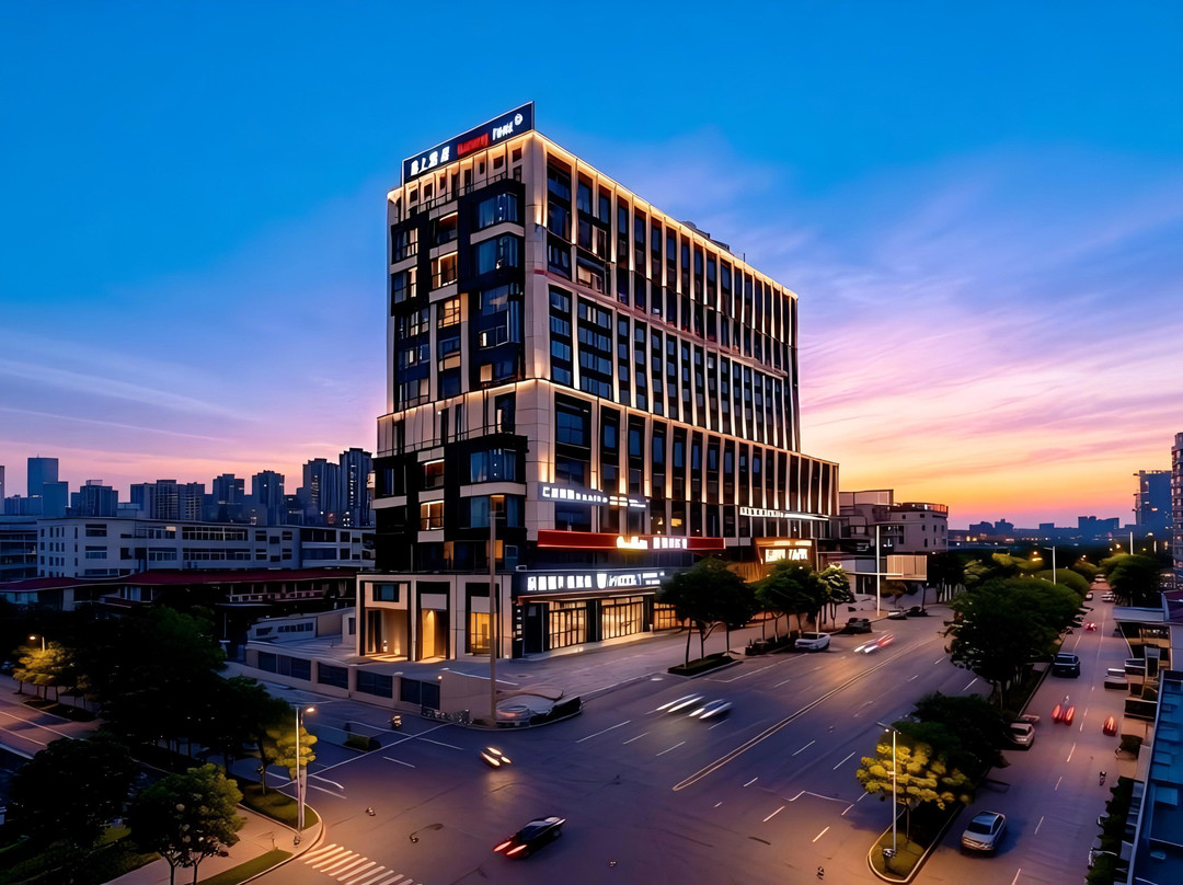 榆林榆上酒店(榆林站榆星优品广场店)