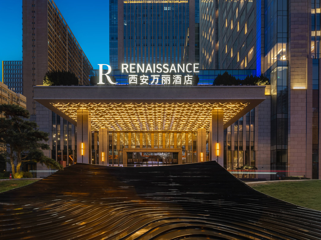 西安万丽酒店(大唐不夜城万象城店)