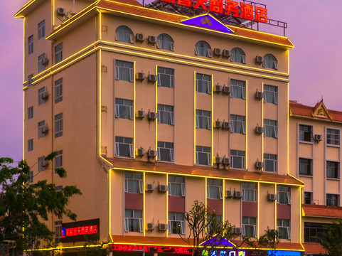 芒市骏怡连锁酒店美丽春天店