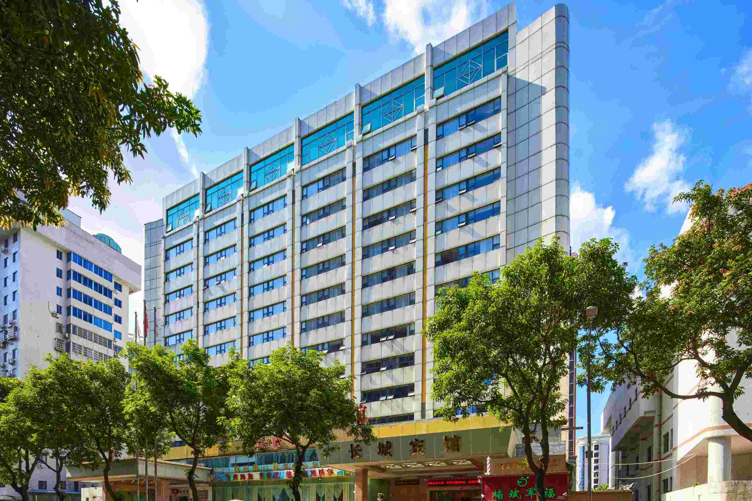 广州长城宾馆（广州珠江新城五羊邨地铁站店）-官方