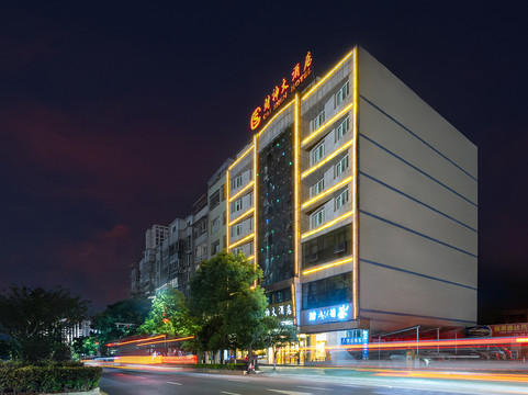 财神大酒店(福泉市政府店）