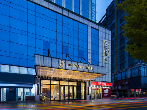 金鹏国际酒店