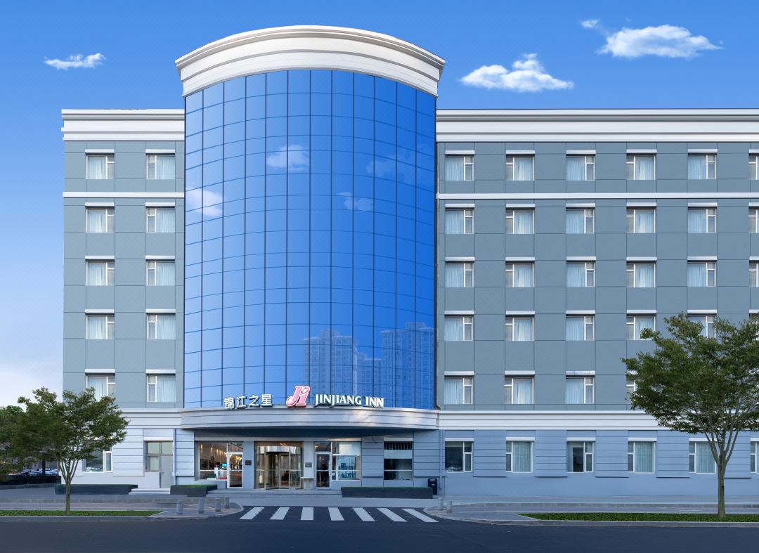 Jinjiang Inn (Beijing Jiuxianqiao 798 Art Zone)