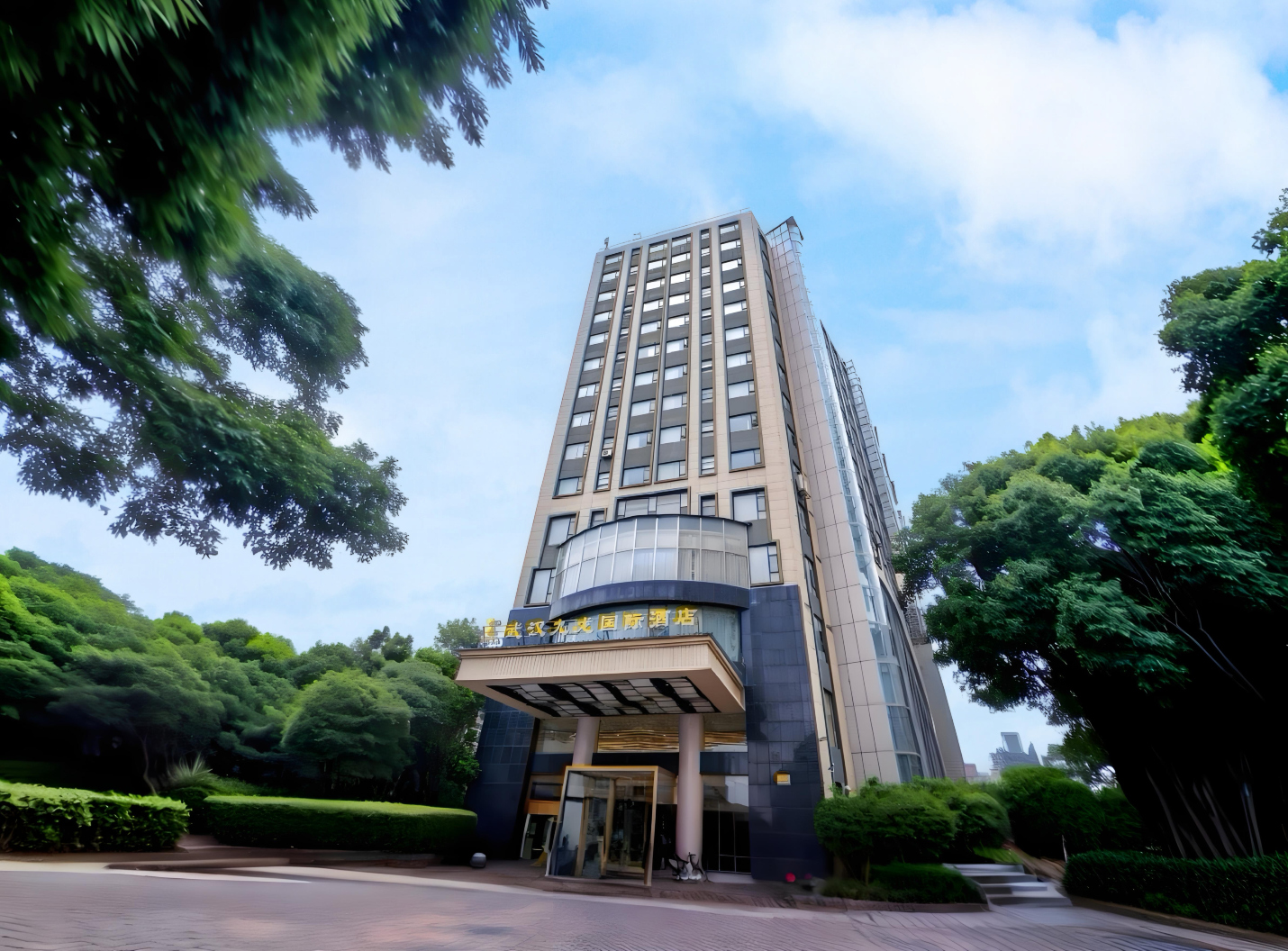 武汉九龙国际酒店(黄鹤楼武昌火车站店)-官方