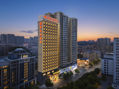 维也纳酒店（湖南衡阳耒阳店）