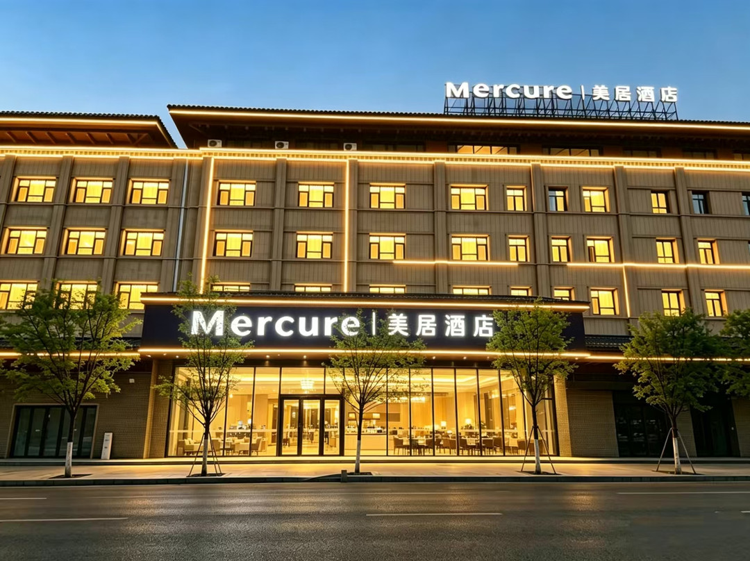 乌鲁木齐铁路局美居酒店