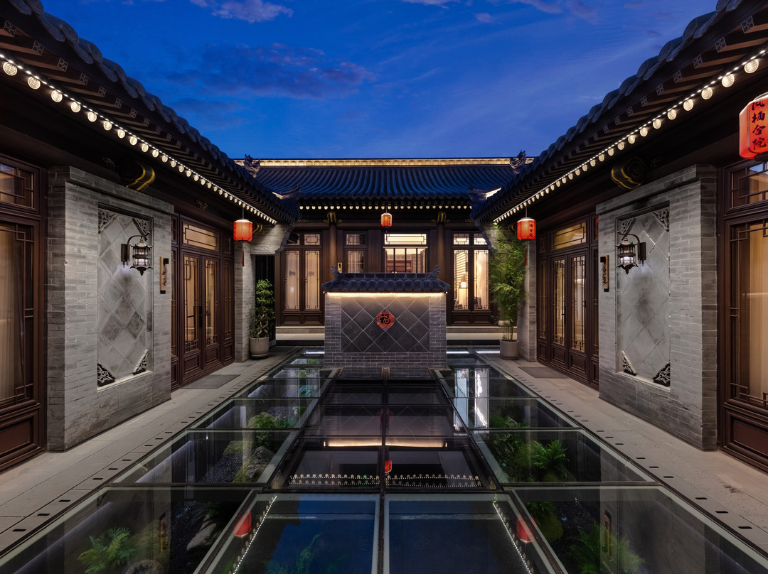 凤栖合院·Holiday|设计师假日民宿（大同古城鼓楼店）