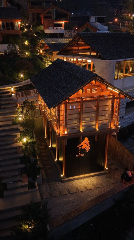 Wojia Resort
