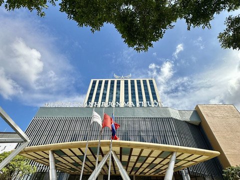 托伯莫里酒店住宿-Muong Thanh Luxury Buon Ma Thuot Hotel