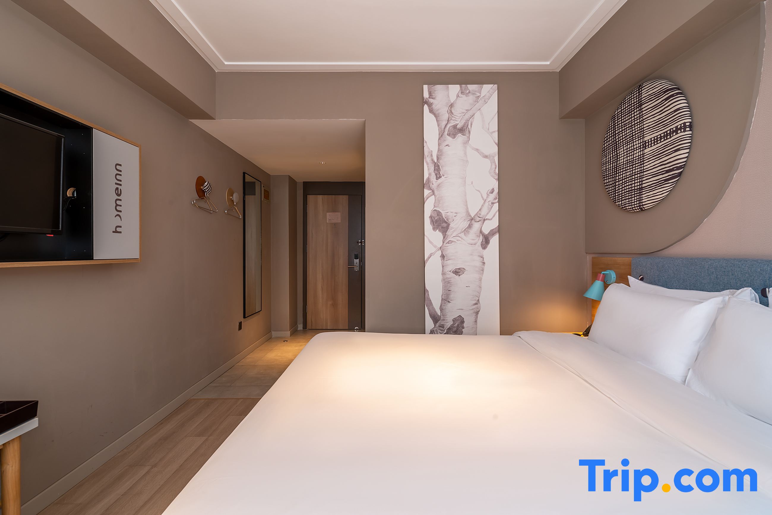 Home Inn NEO Xiamen Zhongshan Road Ferry Seaview Store
