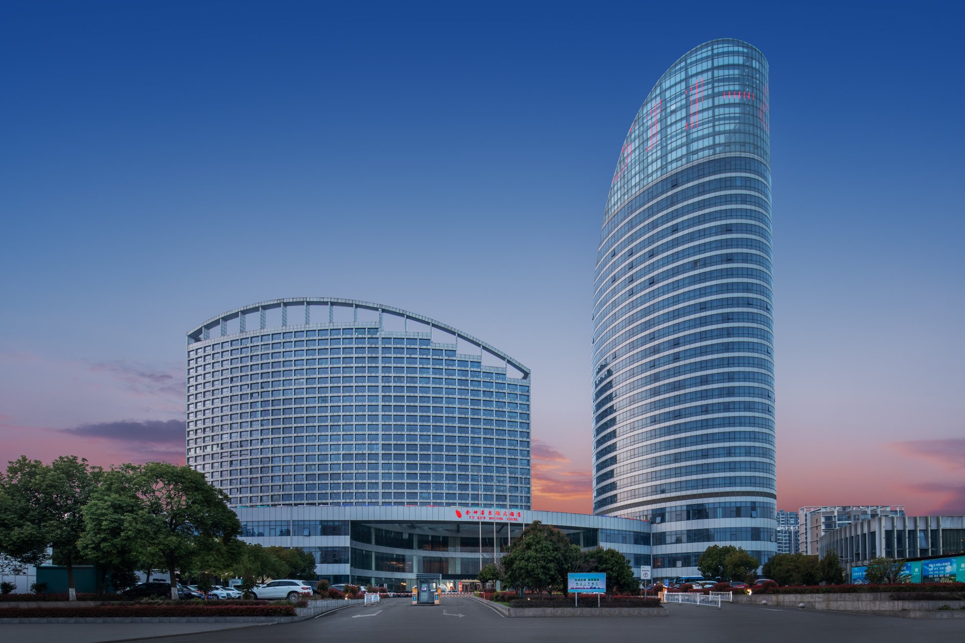 余坤开元大酒店-官方