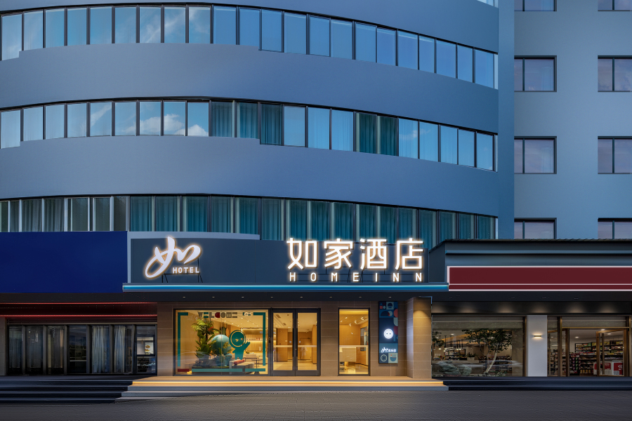 如家酒店·neo(宜昌三峡大学水悦城店)-官方