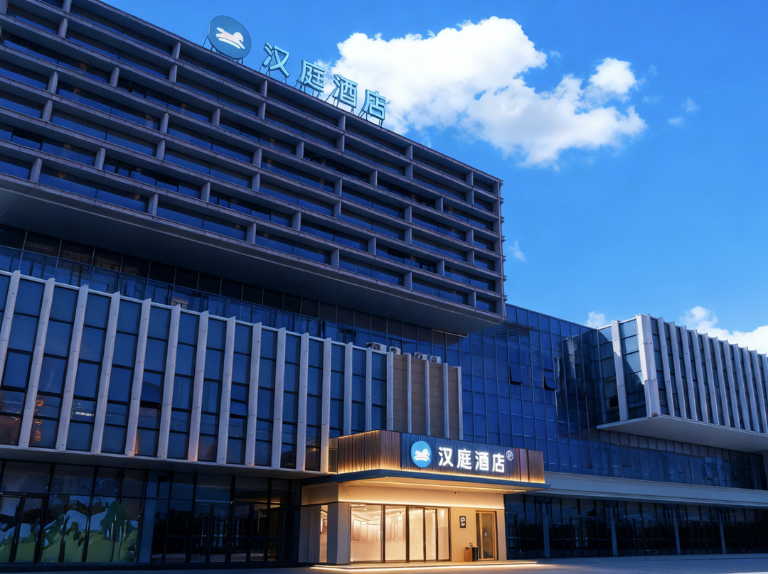汉庭酒店(麻城北站金通大道店)