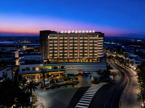 腾冲美尔翡翠皇冠建国酒店（文星楼砚湖公园店）