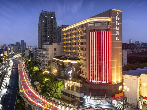 倍斯特华宇酒店(南昌八一广场火车站店)主图