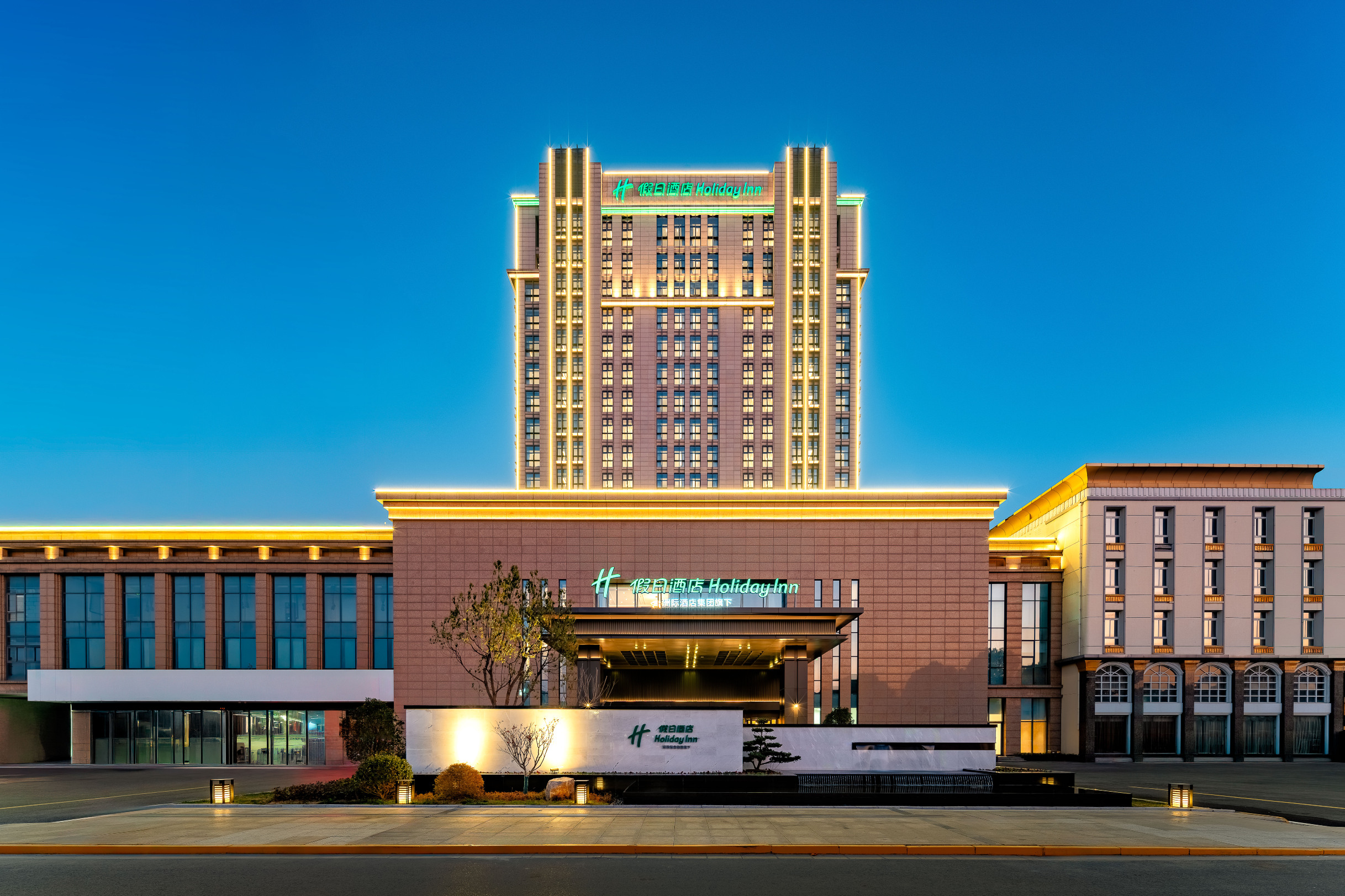 盐城建湖洲际假日酒店-官方