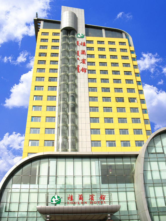 库尔勒楼兰宾馆-官方