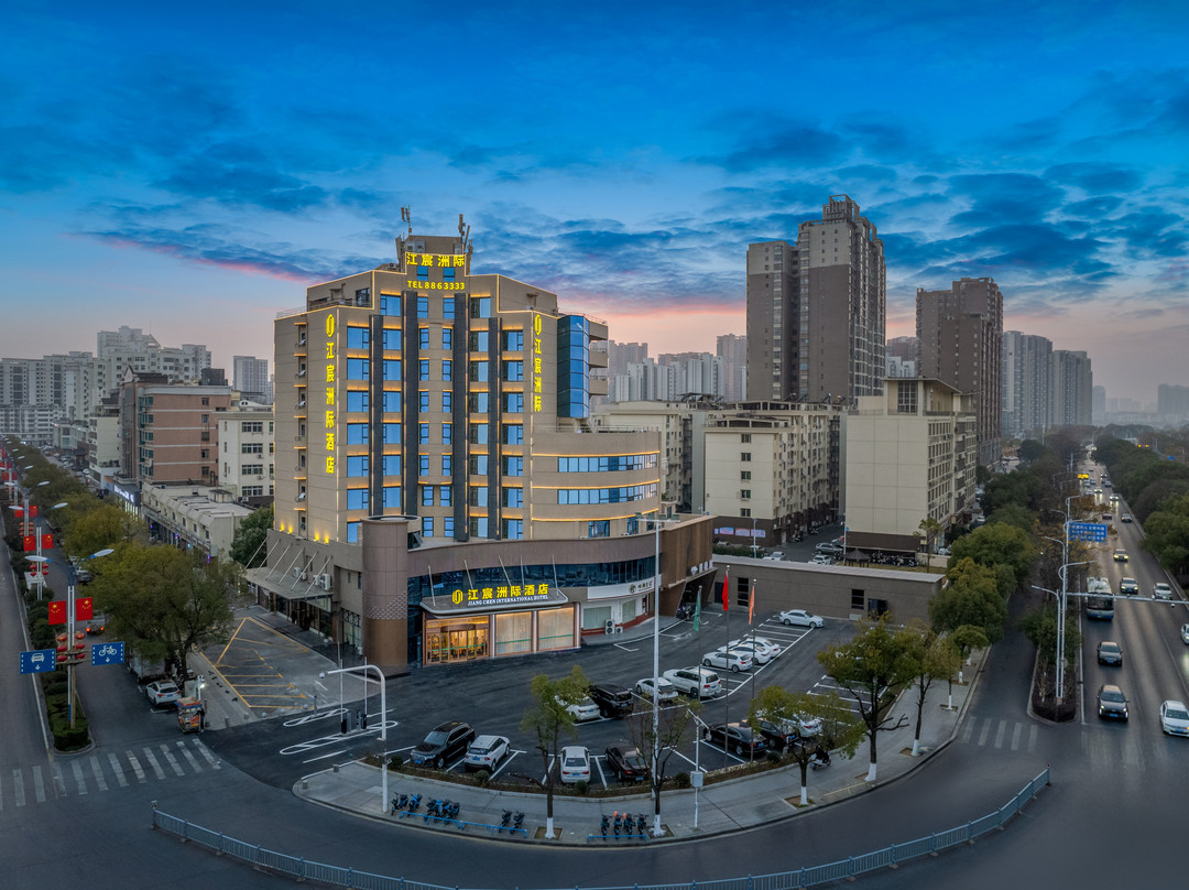吉安江宸洲际酒店（吉安火车站店）