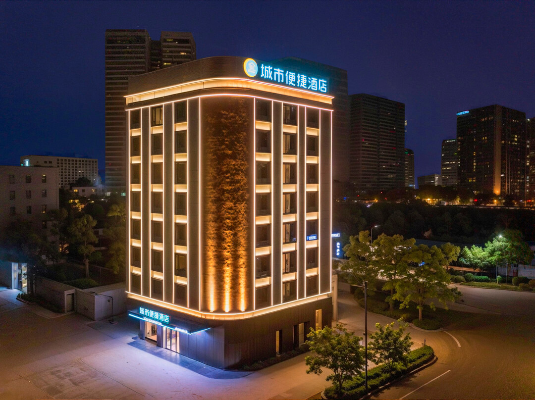 城市便捷酒店(湛江雷州茂德公鼓城店）