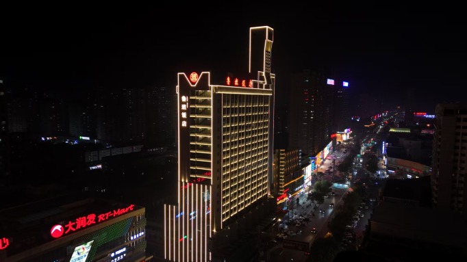 鲁班大饭店-官方