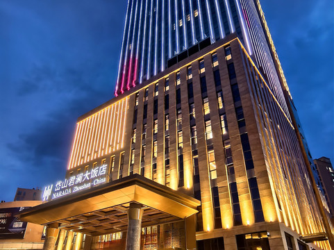 日达麦斯汀大酒店