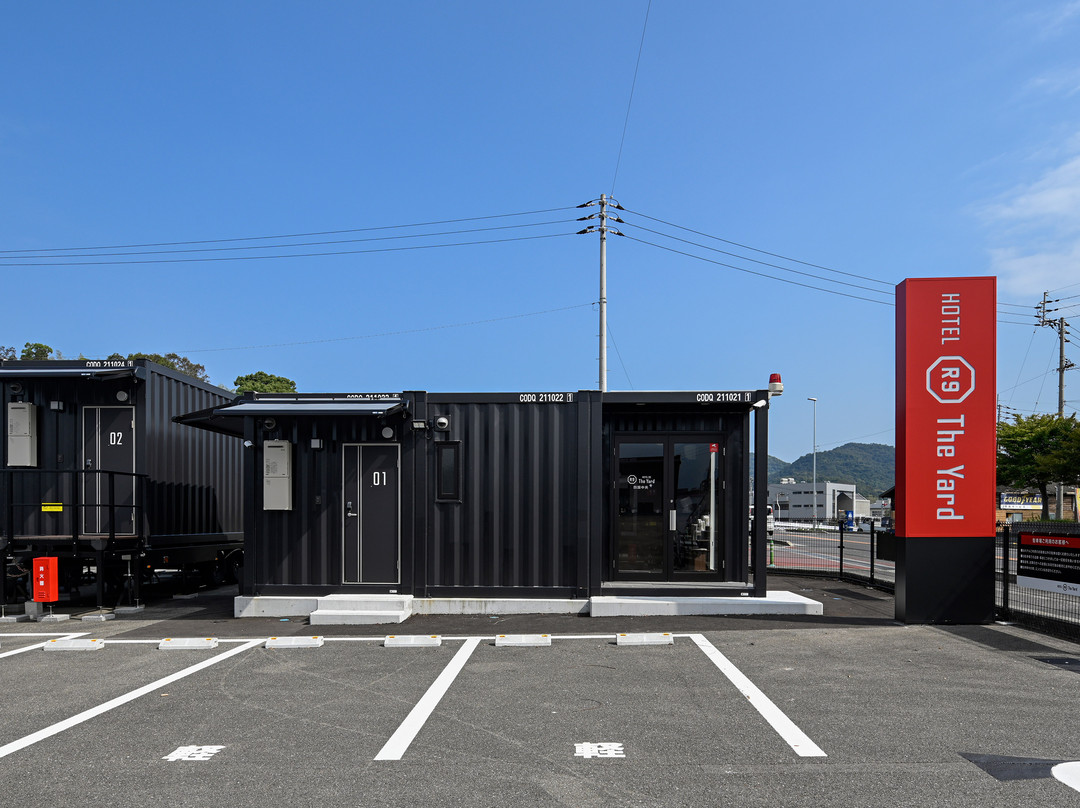 HOTEL R9 The Yard 四国中央