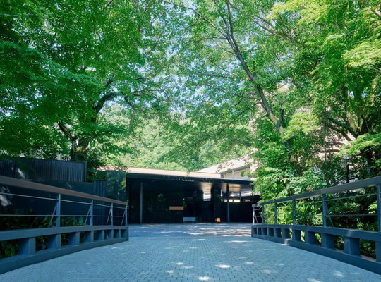 热海市酒店住宿-馥府 热海