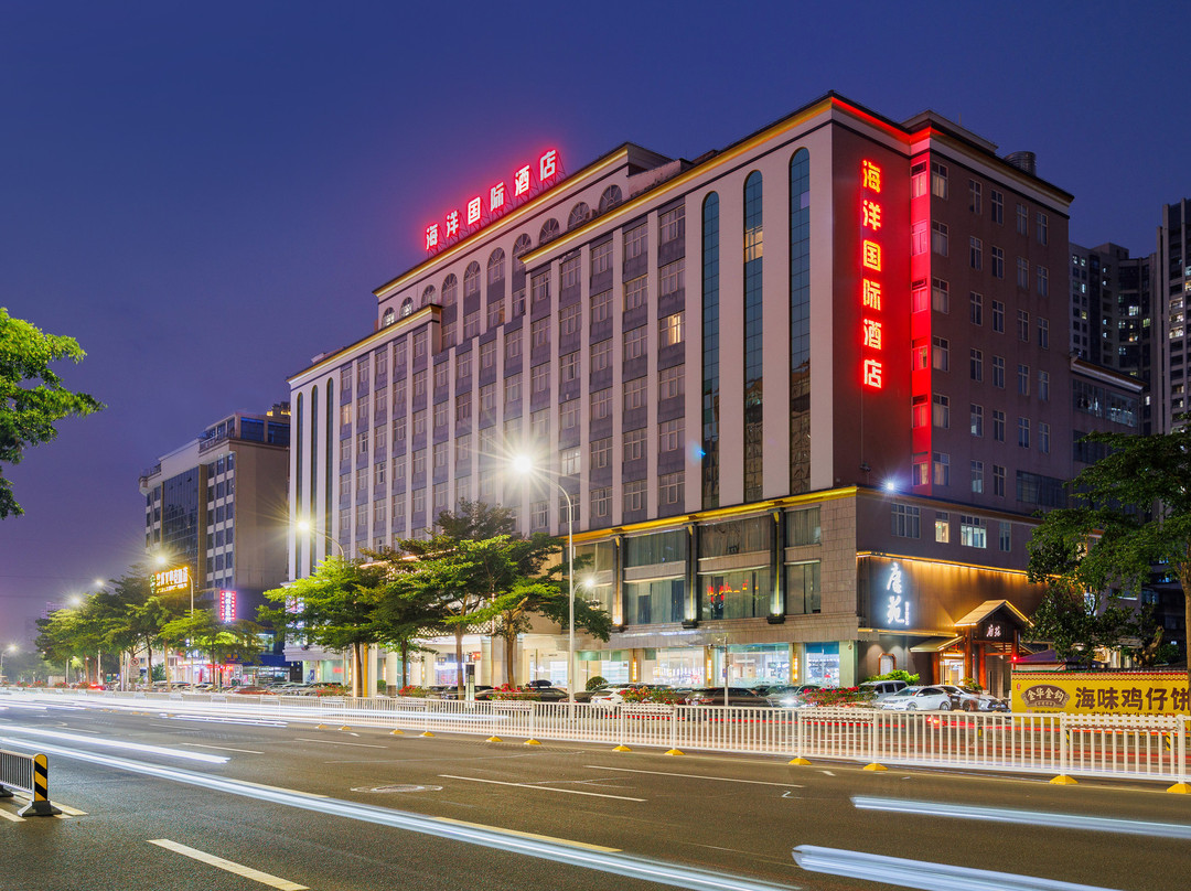 海洋国际酒店(湛江金沙湾风景区店)主图