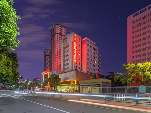 信阳申光花园酒店(信阳火车站天润广场店）