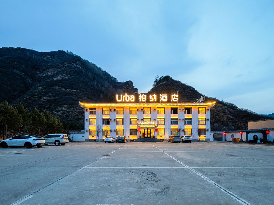 柏纳酒店(五台山游客中心店)
