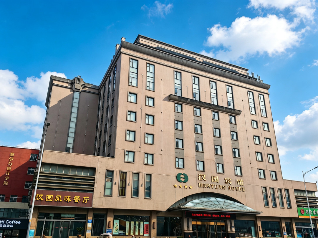 徐州汉园宾馆主图