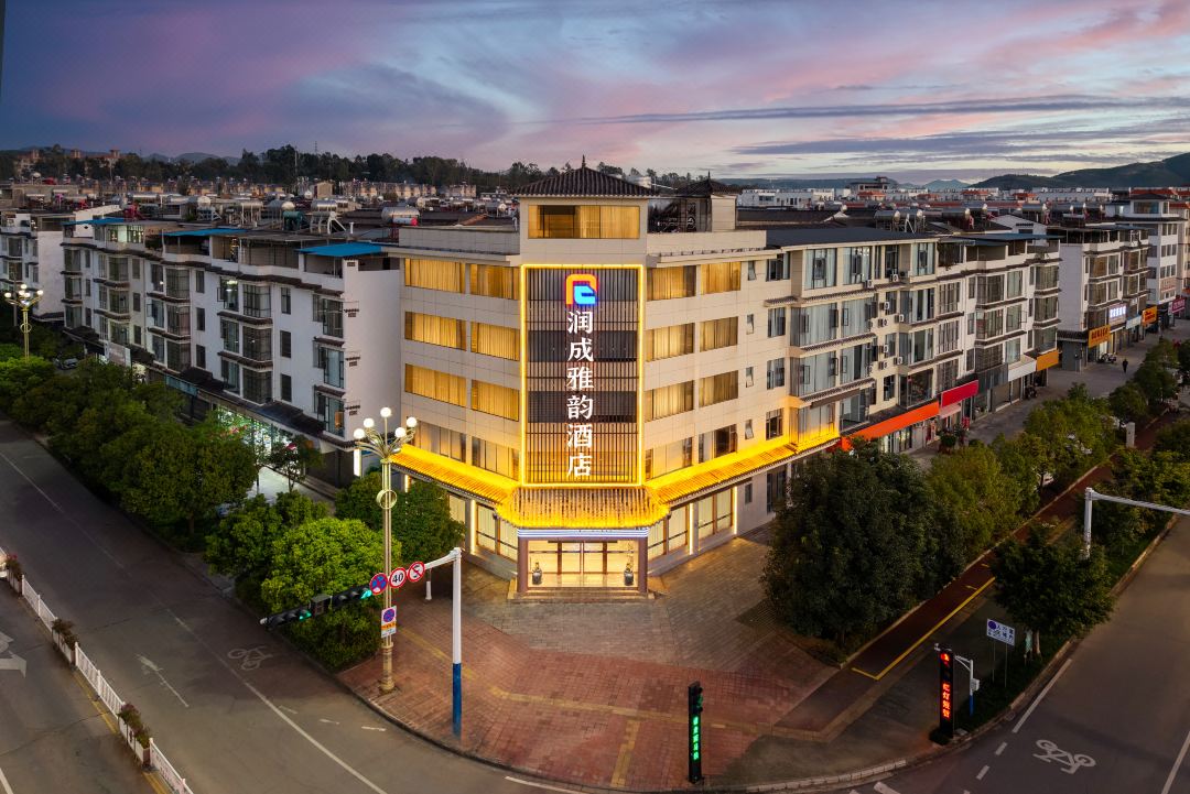 Runcheng Yayun Hotel