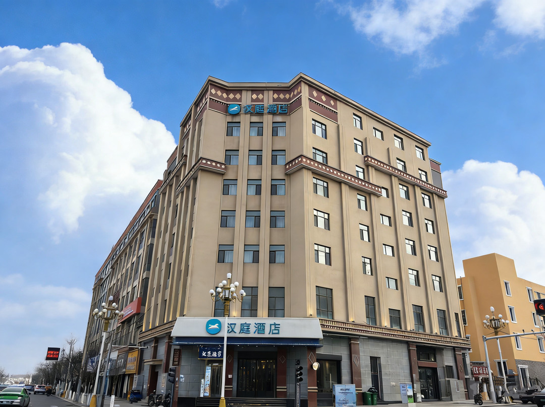 汉庭酒店(同仁步行街店)