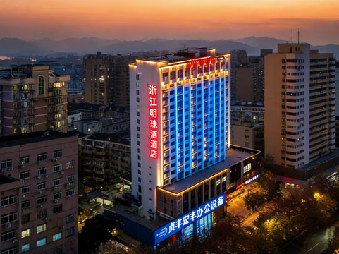 贞丰浙江明珠酒店