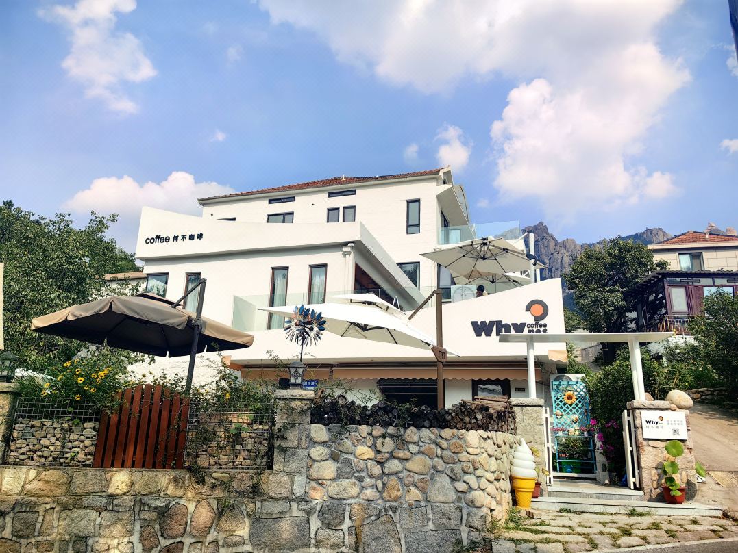 Why not stay at Qishui Yashu(laoshandian)