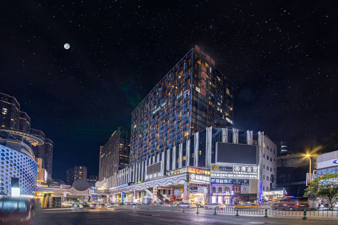 AirAsia Hotel (Kunming Road, Zunyi Medical College)