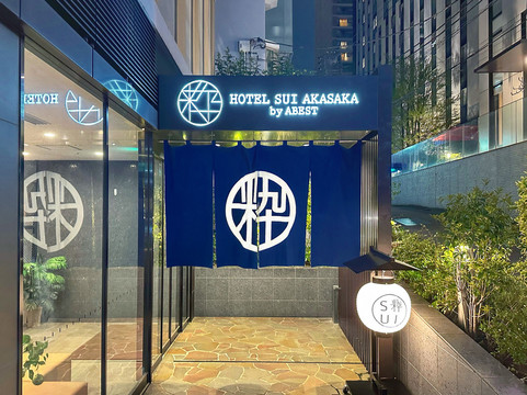 HOTEL SUI AKASAKA BY ABEST