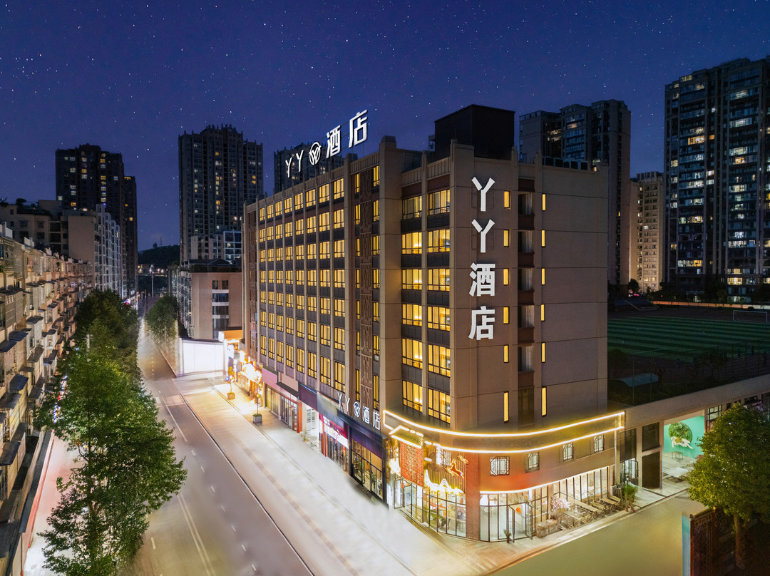 龙里丫丫酒店
