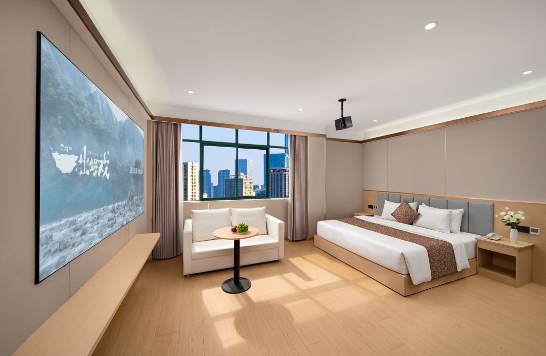 JIU DING JIU HOTEL