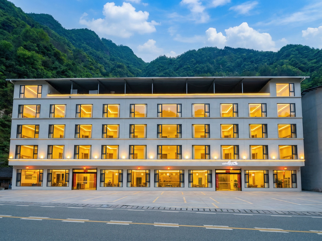汶川卧龙愈见山民宿